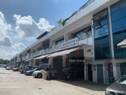Bartley Biz Centre (D14), Factory #207513461